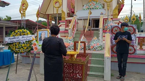 ครอบครัวฌาปนกิจสาวใหญ่ตายในตู้แช่ สามียังติดใจ ตร.ให้รอผลชันสูตรก่อนสรุป