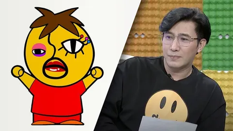 "อีเจี๊ยบ" เปิดศึกแซะ "หนุ่ม กรรชัย" หลังหลุดสถานะ นาย ณภัทร-ใบเฟิร์น