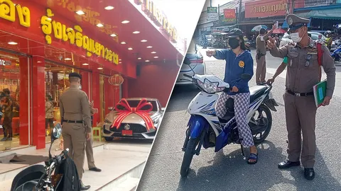 สาว 25 เสียพนัน 3 แสน บุกชิงทองร้านดัง ถูก ตร.ตามรวบ สารภาพหมดตัวแล้ว