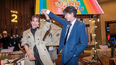 ช่อง 3-เอ็ม พิคเจอร์ส จัดงาน "บัวผัน Fun Fair” แอน-กลัฟ นำทีม ลุยภารกิจสุดฮา