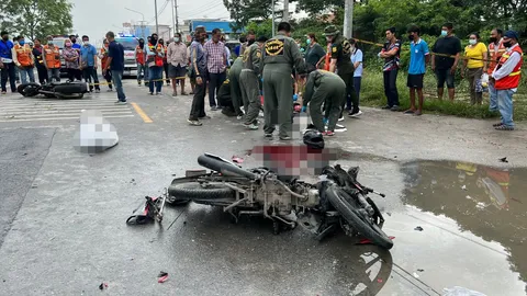 สลด จยย.ประสานงา ผัวเมีย-ครูสอนขับรถ ตายคาที่ 3 ศพ