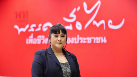 "ตรีชฎา" เย้ย 3 ป.แพแตก หลัง "บิ๊กป๊อก" เปรย ไขก๊อก วางมือทางการเมือง