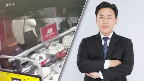 มาแล้ว ทนายตั้ม เผยคลิปจากกล้องวงจรปิด ดาราหนุ่มโดนตบแบบชัดๆ 