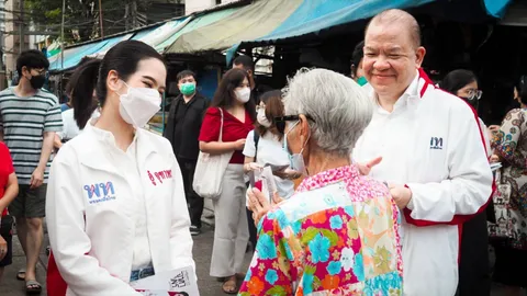 "คณะทำงานเศรษฐกิจพรรคเพื่อไทย" ลงพื้นที่ เขตปทุมวัน รับทราบปัญหาประชาชน