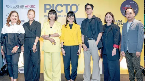 ดร.ชัชฎาภา วิจิตรานนท์ เปิดตัว “พิคโต้” และ “อาร์เน่ ยาคอบเซ่น” แบรนด์นาฬิกาดีไซน์เท่