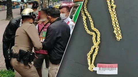 รวบทันควัน หนุ่มใหญ่วิ่งราวทอง 2 สลึง เตรียมขึ้นรถเมล์หนี ญาติเผยป่วยจิต