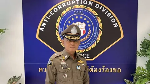 ตำรวจ ปปป.ผนึกกำลัง ป.ป.ช.-ป.ป.ท. ลุยสอบปมทุจริต ทต.นากลาง ไล่ทุกโครงการ