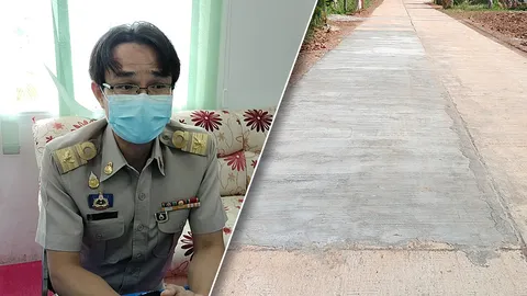 สางปม วิศวกรตงฉิน ป.ป.ช.ยันสอบทุกประเด็น-จดหมายระบุ ผอ.กองคลัง เรียก 3%