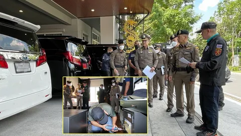 ล้างบาง