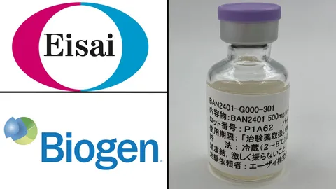 บ.ยาญี่ปุ่น-สหรัฐฯ คิดค้นยาชะลออาการอัลไซเมอร์ตัวใหม่