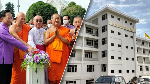 เปิดแล้ว รพ.วัดห้วยปลากั้ง เพื่อคนยากไร้ "หลวงพ่อพบโชค" ยันรักษาฟรี