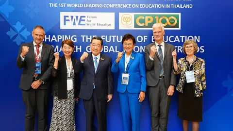 ครั้งแรกในไทย 