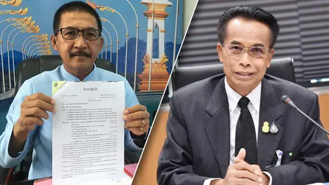 จ่อผิดจริยธรรม สั่งเพิกถอนที่ดิน "สหายแสง" 39 แปลง ซื้อใบจองที่ป่าดงพะทาย