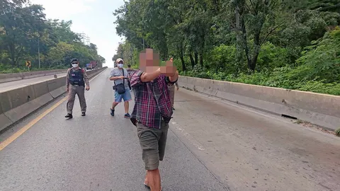 ยิงไม่ยั้ง