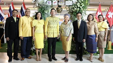 "อิทธิพล คุณปลื้ม" เปิดงาน "เทิดไท้พระภูมิบาล โลซานน์สถิต"