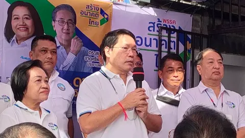 เปิดนโยบาย “สร้างอนาคตไทย” พัฒนาคนตั้งแต่ในครรภ์-เรียนฟรีถึง ป.เอก