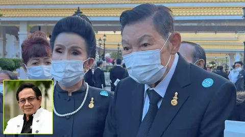 ไว้อาลัยครั้งสุดท้าย