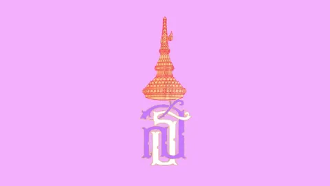 สำนักพระราชวัง แถลงการณ์พระอาการพระประชวร กรมสมเด็จพระเทพฯ ดีขึ้นตามลำดับ