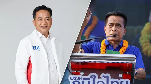 เด็กเพื่อไทย ไม่ยอม “ครูแก้ว” ลั่นเอาเรื่องถึงที่สุด ปมปราศรัยเดือดด่า “ไอ้โง่”