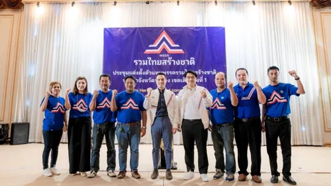 "เอกนัฏ" เปิดตัว "ดนัยณัฏฐ์" ชู "คนระนอง" แท้ ขออาสาพัฒนาบ้านเกิด