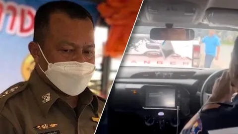 สับสนจากที่ง่วงนอน ผกก.สภ.ด่านขุนทด ขอโทษแทนลูกน้อง ไม่หลบรถฉุกเฉิน