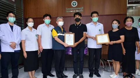 ปลัด สธ.มอบเกียรติบัตรเชิดชูครอบครัว "คุณฮวย" บริจาคอวัยวะช่วย 8 ชีวิต
