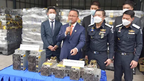 ดีเอสไอแถลงจับเหมืองบิตคอยน์ลักต่อไฟหลวง หนีภาษี เร่งขยายผลยกเครือข่าย
