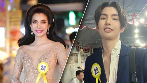 สาวส่งแฟนหนุ่มประกวดเวทีวันแมนตายาย แต่งหญิงสวยละมุนจนคว้ารองอันดับ 1