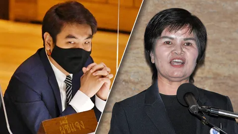 "ศรีนวล" ลั่น เตรียมฟ้องหมิ่นฯ "ปิยบุตร" ใส่ร้ายป้ายสี เนรคุณ-อกตัญญู 