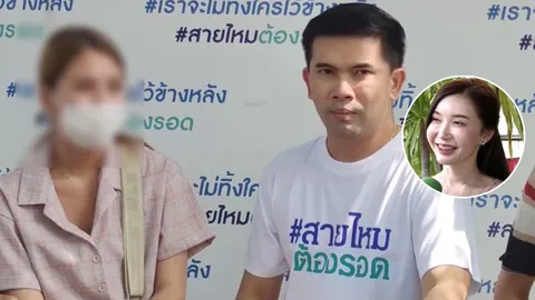 สาวร้อง "คะแนน" เน็ตไอดอล สวมรอยใช้ชื่อ เจ้าตัวชี้แจง "มู" อย่างเดียว