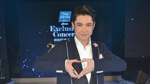 เปิดประวัติเจ้าชายลูกทุ่ง ก๊อท จักรพันธ์ กว่าจะมีวันนี้สู้สุดชีวิต  