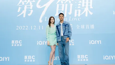 เอ็ดเวิร์ด เฉิน-สวี่เหว่ยหนิง อ้อนคนดูห้ามพลาดซีรีส์ Lesson in Love 