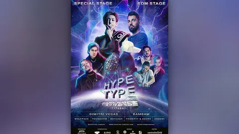 “แบมแบม” ชวนอากาเซ่ เปิดโลก “เมตาเวิร์ส” ใน “HypeType Metaverse Concert”