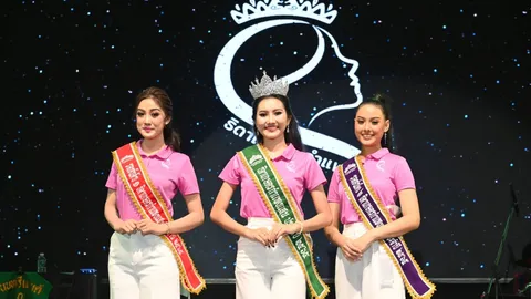 นิสิตสาวคณะวิทยาศาสตร์เกษตร คว้าตำแหน่ง ธิดาเกษตรกำแพงแสนประจำปี 65