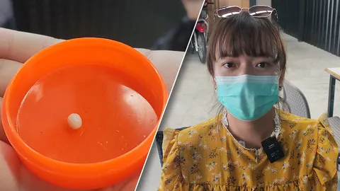 เจออีก กินหอยตลับ เคี้ยวโดนเม็ดกลมๆ หยิบออกจากปาก ลุ้น "มุกเมโล" (คลิป)