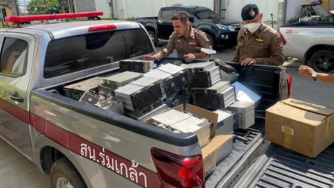 ลักไฟฟ้า