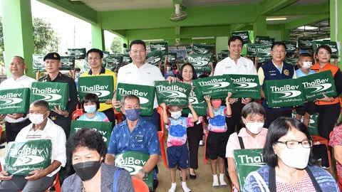 ปีที่ 23 ผ้าห่มผืนเขียวรักษ์โลก คาราวานต้านภัยหนาวจากใจ ไทยเบฟ