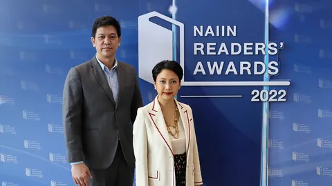 NAIIN READERS’ AWARDS 2022 รางวัลสุดยอดหนังสือแห่งปี