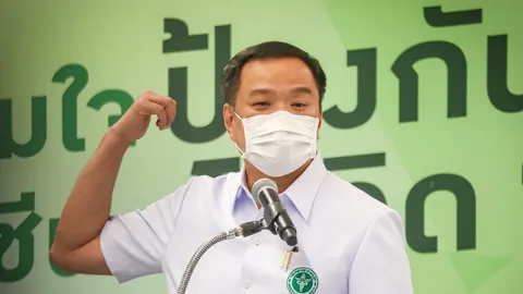 ฝันเคลิ้ม