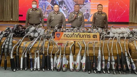 ปคบ.บุก 8 เป้าหมายจับยึดท่อไอเสียแต่งซิ่ง 537 ใบมูลค่ากว่า 1.5 ล้านบาท