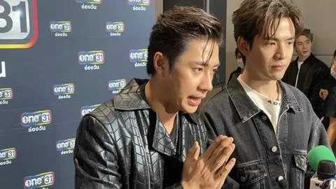 แจม รชตะ น้อมรับผิด ยกมือไหว้ขอโทษ หลังถูกปล่อยภาพสูบบุหรี่ไฟฟ้า 