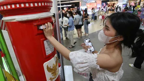วันสุดท้าย ปิดรับไปรษณียบัตรทายผลแชมป์ฟุตบอลโลก 2022 สุดคึกคัก
