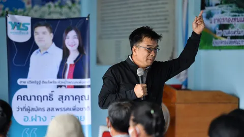 เพื่อชาติ เปิดตัวผู้สมัครเชียงใหม่ ประกาศนโยบายยุบเอกสารสิทธิ์ให้เป็นโฉนด