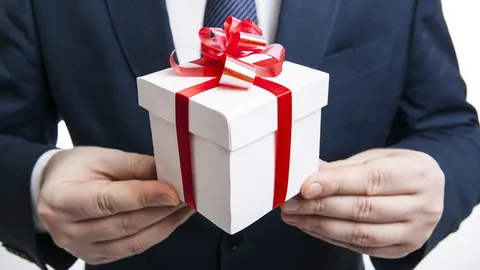 ของขวัญรับปีใหม่