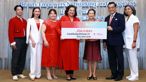 ปาริชาติ วีระเสถียร มอบเงินให้มูลนิธิคีนันแห่งเอเชีย ในโอกาสครบรอบ 150 ปี ชิเซโด้ กรุ๊ป