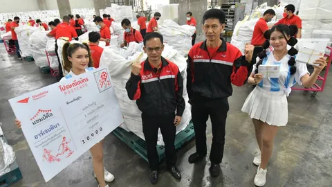 ไปรษณียบัตร ทายแชมป์บอลโลก 2022 เดินทางเข้าคลัง "ไทยรัฐกรุ๊ป" แล้ว 64 ล้านฉบับ