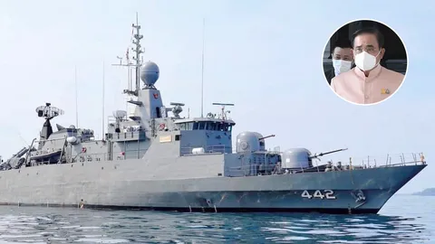 “ลุงตู่” หวัง 30 ชีวิตรอด ยันสอบหาสาเหตุเรือหลวงสุโขทัยอับปางแน่ ไม่ปกปิด