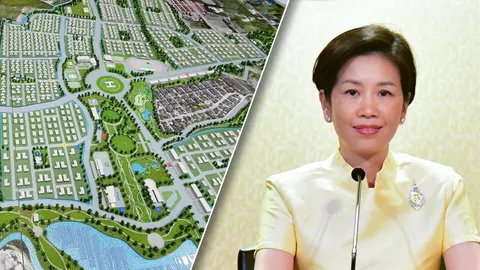 รัฐเดินหน้าศูนย์ธุรกิจ EEC เป้า ติด 1 ใน 10 เมืองน่าอยู่อัจฉริยะโลกปี 80