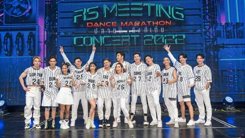 “คูลฟาเรนไฮต์” ขนทัพ 16 ศิลปิน ขึ้นเวทีแดนซ์มันส์ใน “อาร์เอส มีทติ้ง คอนเสิร์ต 2022”