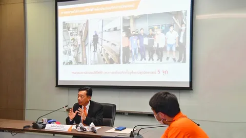 MEA ชี้แจงผลตรวจสอบลักลอบใช้ไฟฟ้าขุดบิตคอยน์ เตือนผิดกฎหมาย เสี่ยงเกิดเพลิงไหม้